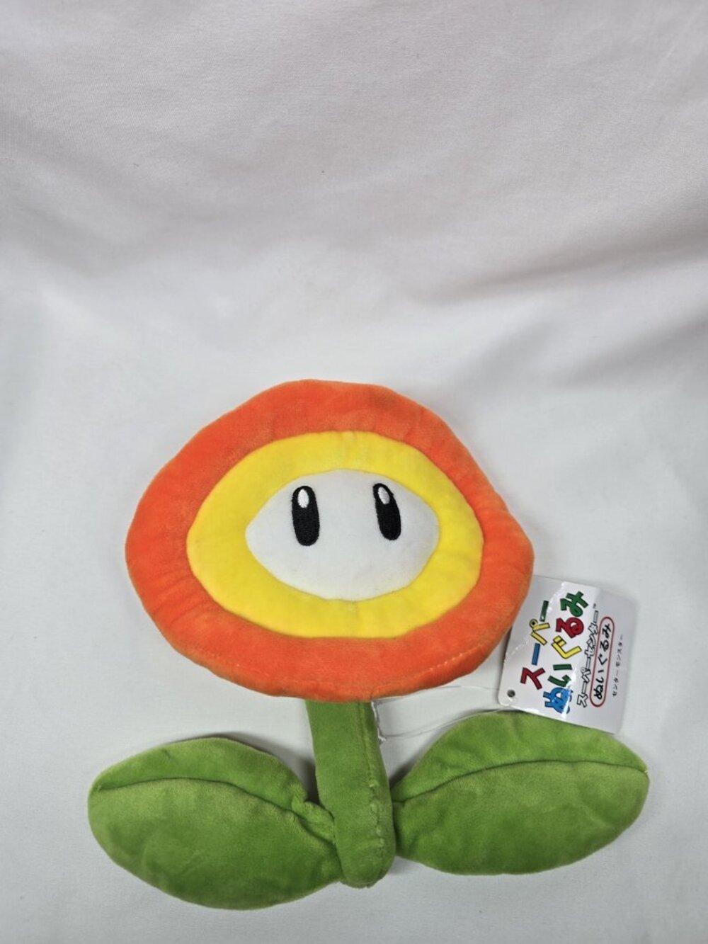 Super Mario Bros 6.5" Fire Flower Soft Stuffed Animal Plush Toy Japan Tag